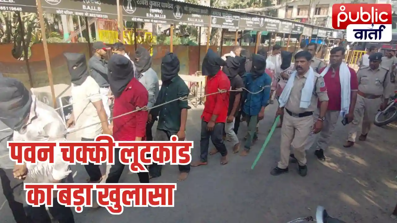 Ratlam News: पवन चक्कियों में 30 लाख की चोरी का पर्दाफाश: गार्ड को बंधक बनाकर लूटी थी कॉपर केबल, 16 आरोपी गिरफ्तार