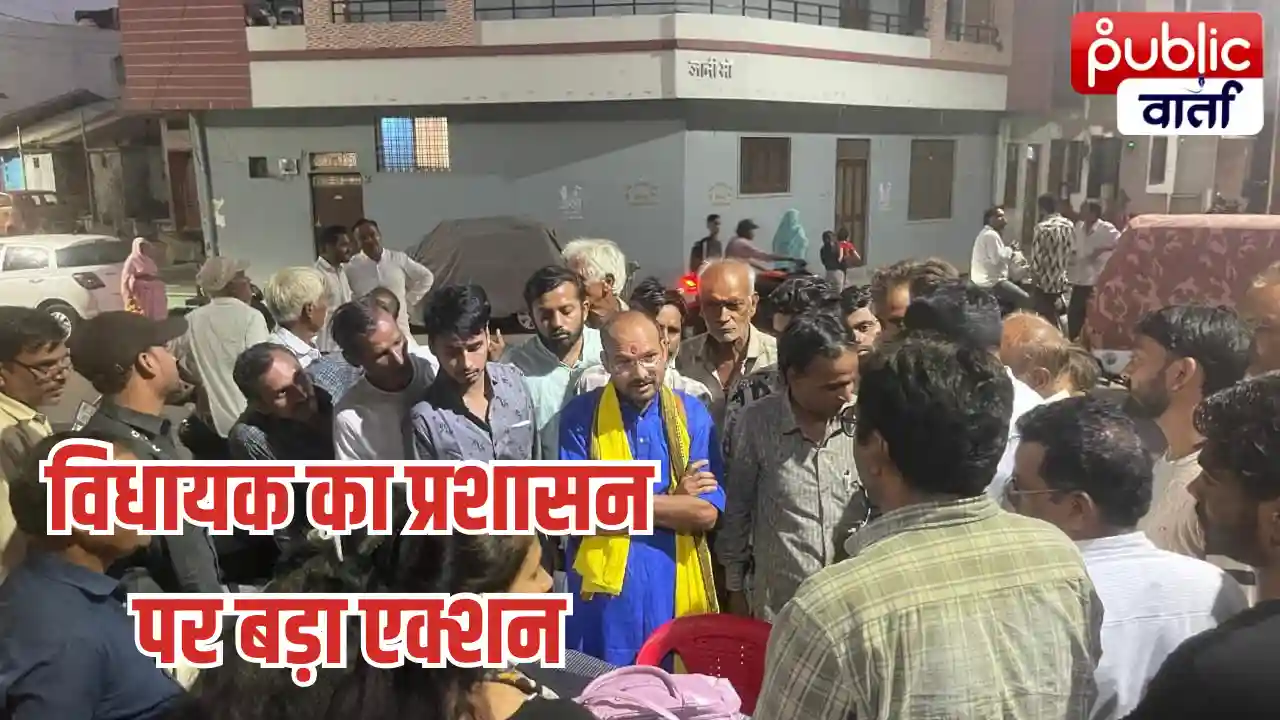 Ratlam News: सैलाना में विधायक कमलेश्वर डोडियार का औचक निरीक्षण: पेयजल संकट और बंद पड़े कामों पर फूटा गुस्सा, धरने की चेतावनी